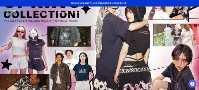 実際にShopifyを使っている人気サイト
