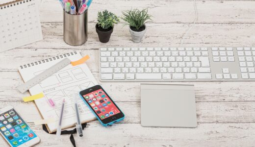 Shopify Plusの特徴を完全解説｜通常プランとの違い・導入で得られるメリットとは？