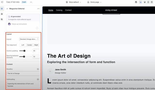 shopify 管理画面