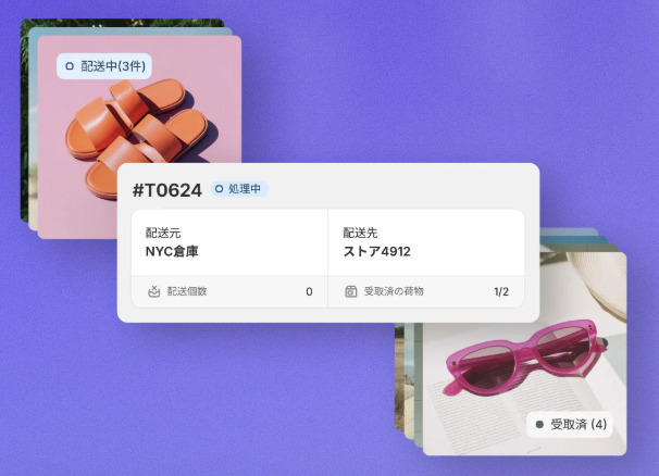shopify 画面