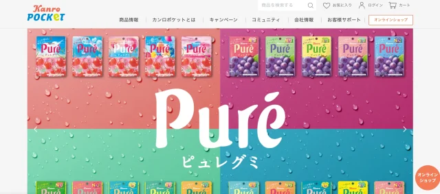 実際にShopifyを使っている人気サイト