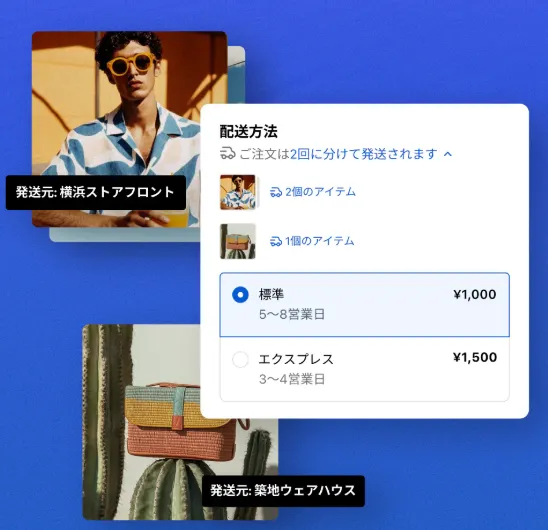shopify 画面