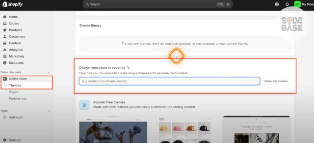 shopify 管理画面