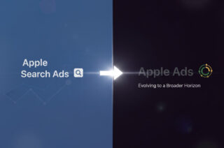 Apple Search AdsからApple Adsへのブランド変更と広告戦略の進化を示すロゴ比較画像