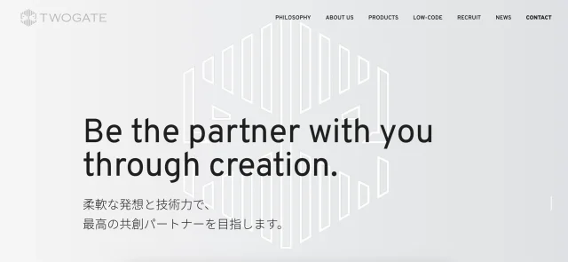 信頼できるShopify制作会社